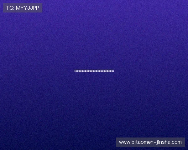 澳门赌场官网注册流程与新手指南帮助新手快速上手体验