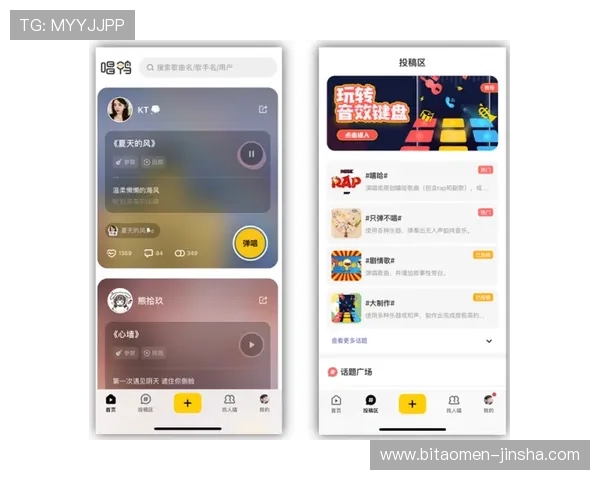 澳门金沙官网app下载最新版本上线，带来全新游戏体验