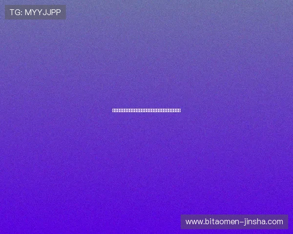 澳门金沙娱乐优惠方案全面解析，助你轻松赢取更多奖励和福利