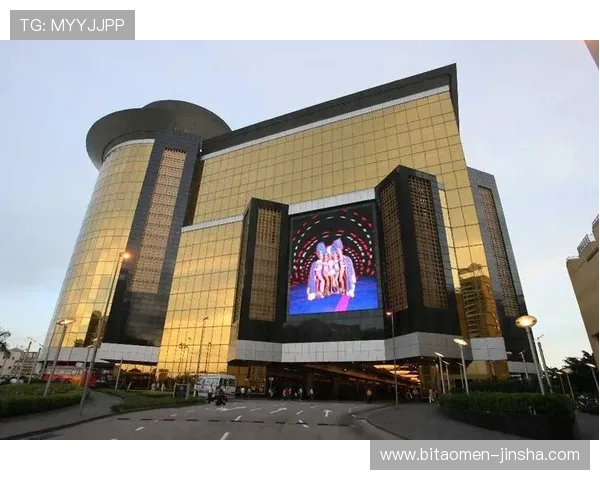 澳门金沙论坛：分享澳门金沙娱乐场最新优惠活动与会员福利政策