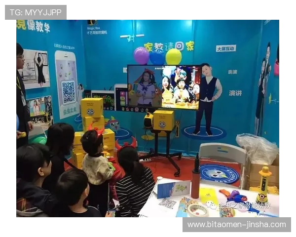 访问金沙官网网址，掌握最新优惠活动和游戏资讯的最佳途径