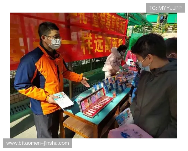 金沙777平台安全保障措施，确保每一位玩家的资金与信息安全无忧