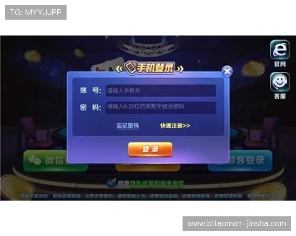 金沙pg娱乐电子游戏优惠多多，丰富奖励助你轻松赢取丰厚奖金