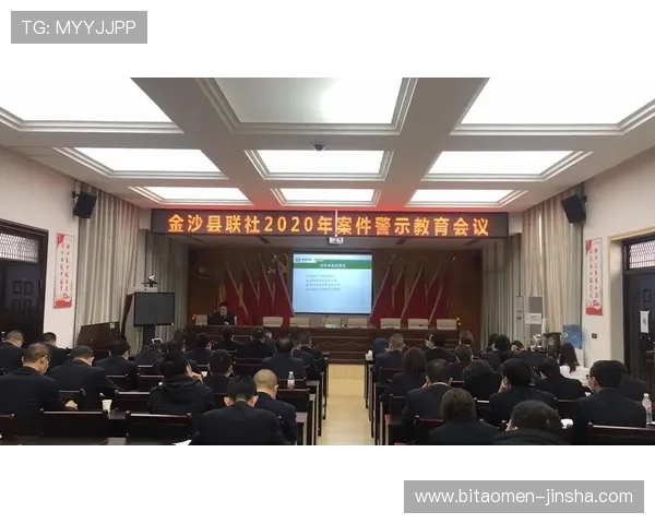 金沙公司免费软件入口相关政策法规，帮助用户合法合规使用软件资源