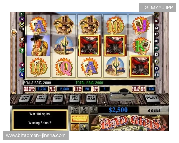 在金沙澳门官方网站注册登录，快速体验多样化的博彩游戏和丰富的娱乐项目