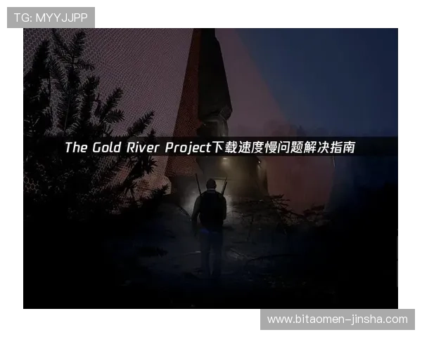 全面解析金沙7727线路的优质资源与稳定性，助你轻松畅玩网络游戏