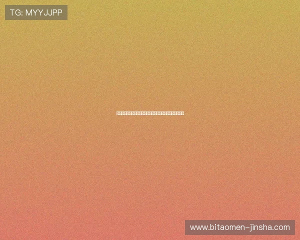 澳门金沙城官网优惠福利活动持续更新玩家享受更多专属礼遇