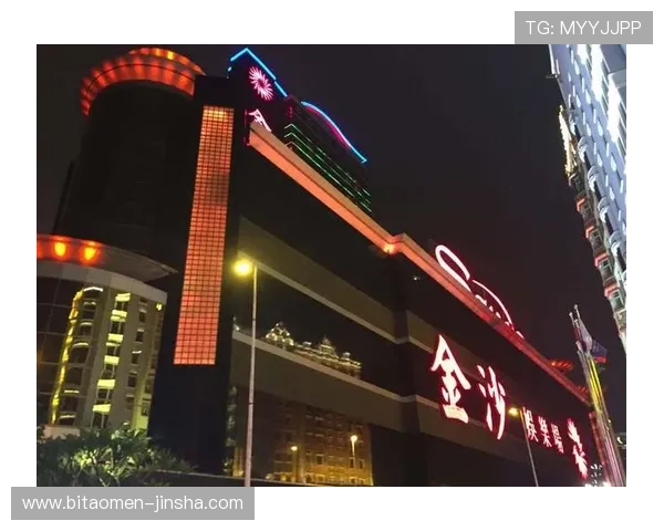 澳门金沙入口官方平台安全可靠，轻松畅玩多款热门游戏体验极致娱乐享受