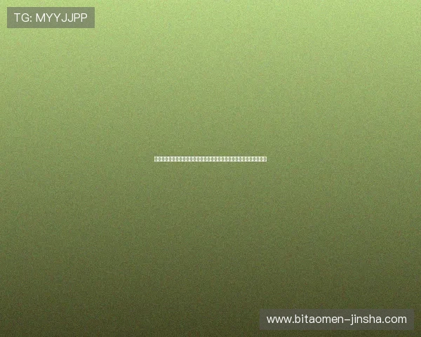 获取金沙城娱乐官方平台下载网址的详细步骤，确保每次下载都安全顺利