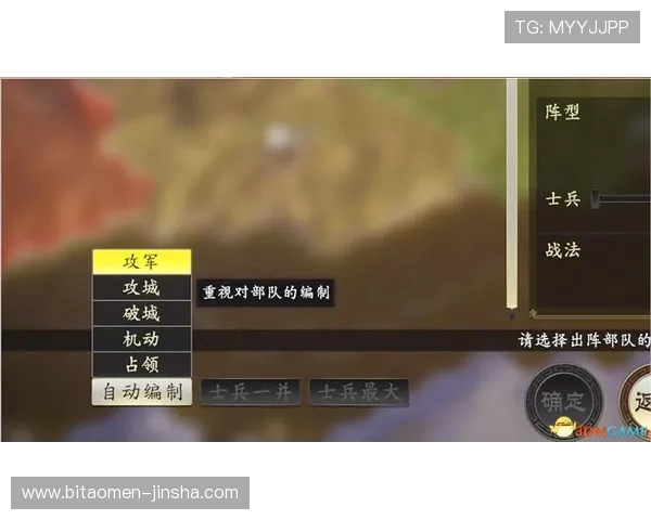 金沙9159手机版操作指南与技巧分享，让新手玩家快速上手成为高手