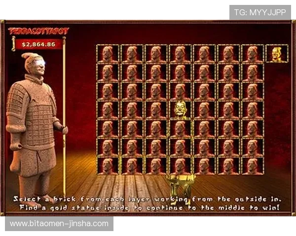 金沙娱乐登录入口最新版本上线，提供稳定流畅的游戏体验与多样化的娱乐玩法