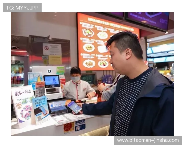 金沙澳门集团app支持多种支付方式，方便快捷实现资金存取与交易操作