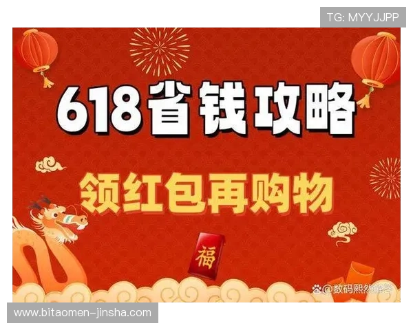 88娛樂国际登录支持多设备同步登录,随时随地畅享高品质网络游戏乐趣 88娛樂国际登录支持多设备同步登录,随时随地畅享高品质网络游戏乐趣