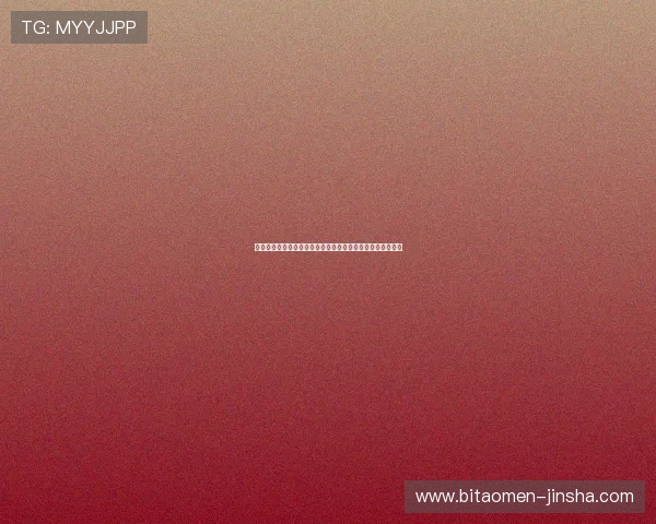 奥门金沙娱乐场优惠福利不断更新助力玩家享受更多专属礼遇