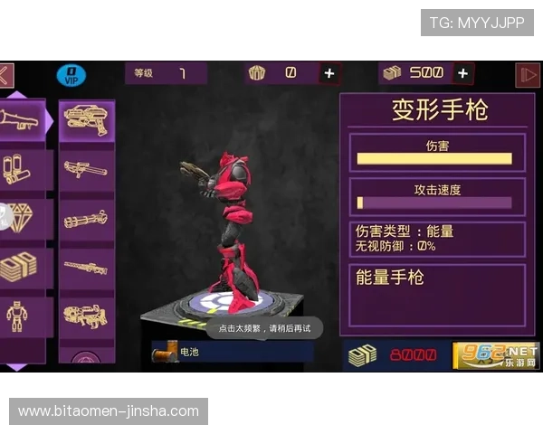 博金国际游戏最新版本更新内容及玩法优化详尽解析