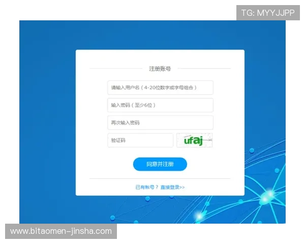 如何在金沙官网快速注册账号，详细步骤与常见问题解答