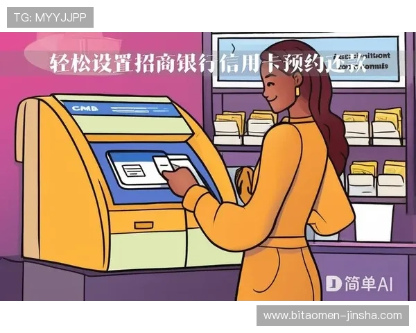 澳门彩app登录遇到问题怎么办?全面解决方案助你轻松应对 澳门彩app登录遇到问题怎么办?全面解决方案助你轻松应对