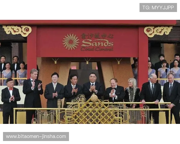 澳门大金沙论坛详解澳门赌场的安全保障措施与合法运营政策