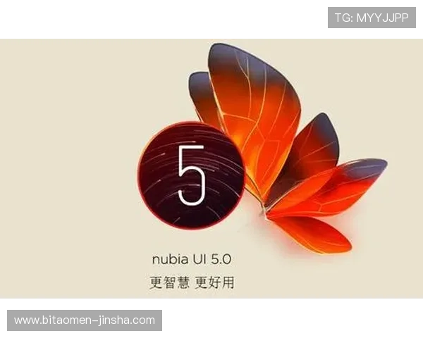 澳门彩网页版登录界面优化升级，提升用户体验确保账号安全与游戏流畅