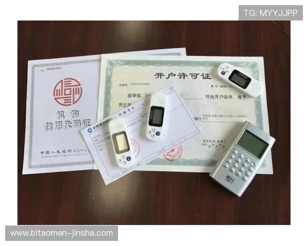 澳门新濠天地真人娱乐如何快速注册开户流程详解新手必看内容