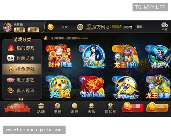 澳门老金沙app客户服务中心全天在线，快速解决玩家在游戏过程中遇到的各种问题与疑问