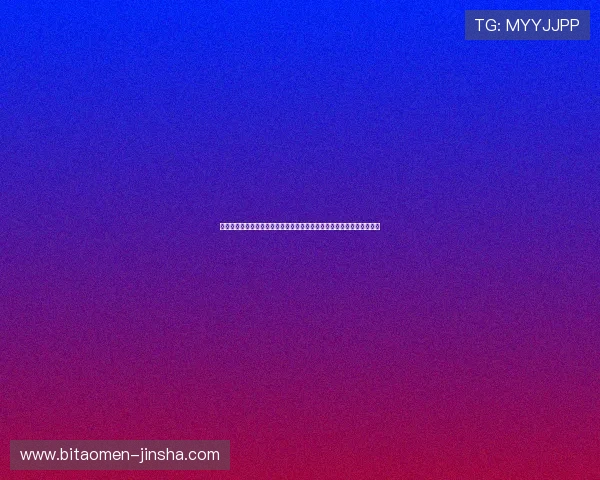 澳门金沙会热门游戏推荐与玩法攻略助你轻松掌握多样娱乐体验提升胜率