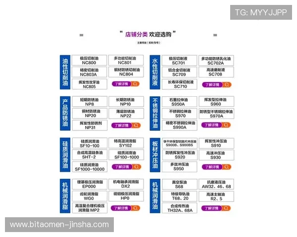 百老汇官网手机版最新功能更新及使用技巧全方位解析