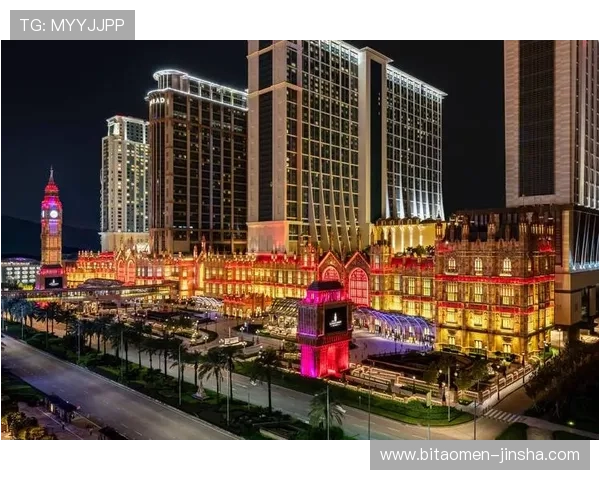 澳门金沙集团赌场会员制度与积分奖励体系全面解析