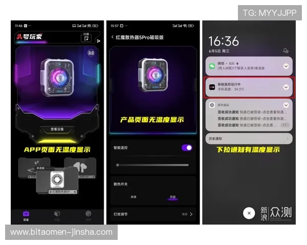 金沙bb电子手机端新手入门指南帮助新玩家快速上手畅玩游戏世界