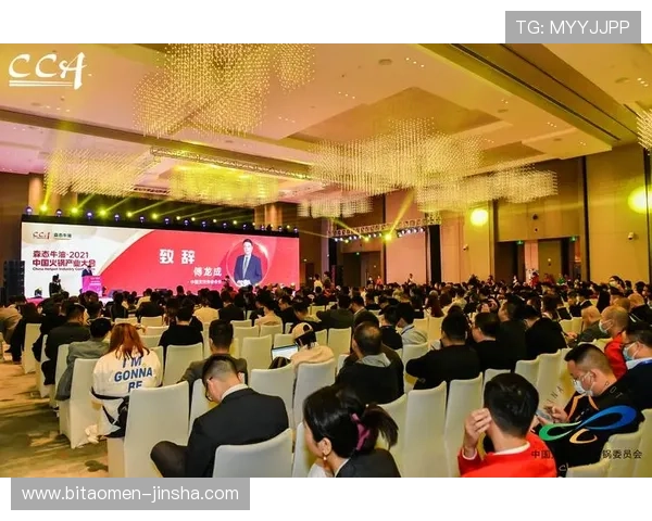 金沙中国集团的品牌故事与企业使命，助力理解其行业领导地位