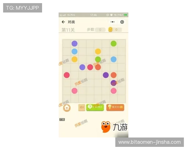 金沙777游戏攻略大全详解新手必看快速入门指南与常见问题解答