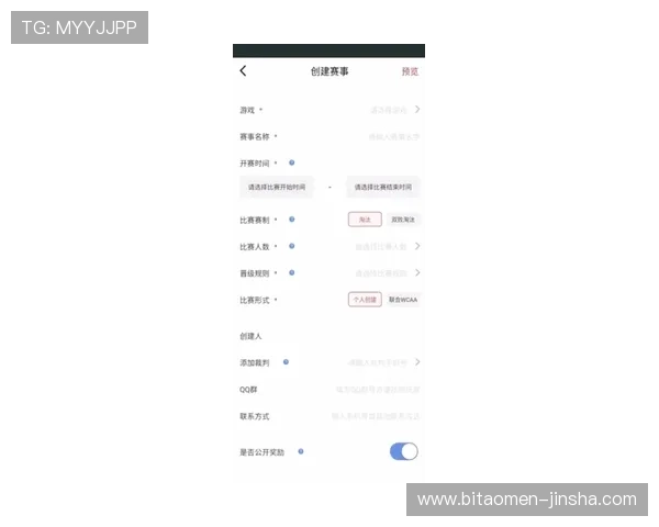 金沙平台app常见问题与解决方案，帮助玩家快速排除使用中的困扰