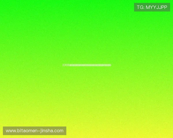 3368财神棋牌新手入门必看攻略，快速掌握游戏玩法轻松开启赢钱之旅