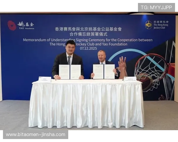 hkjc中文站：如何在香港赛马会中文站上进行多项投注与资金管理