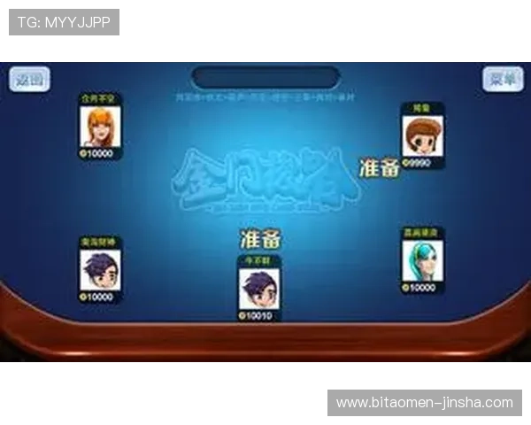 如何选择优质的金沙网上娱乐场平台,确保游戏体验流畅与资金安全 如何选择优质的金沙网上娱乐场平台,确保游戏体验流畅与资金安全