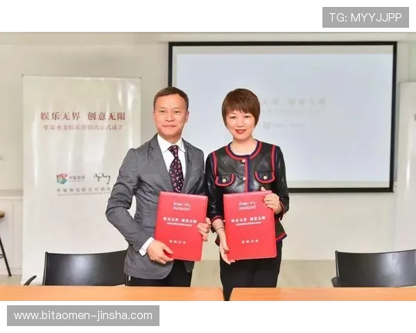 探索星际正规娱乐在全球市场中的竞争优势与品牌影响力提升策略 探索星际正规娱乐在全球市场中的竞争优势与品牌影响力提升策略