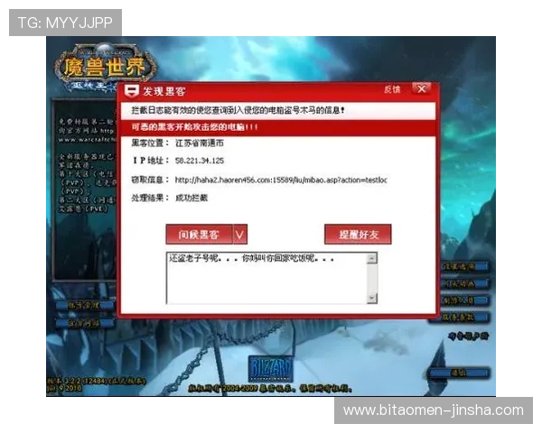 永利博游戏官方地址2024最新版本，提供最全的登录入口与安全保障措施