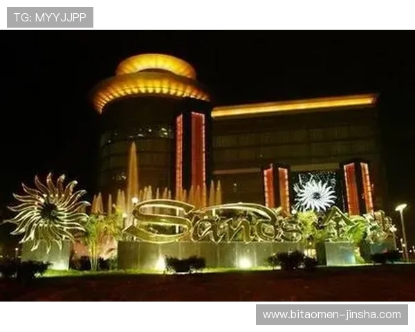 深入了解澳门最大赌场金沙的安全保障措施，确保每位玩家的安心体验