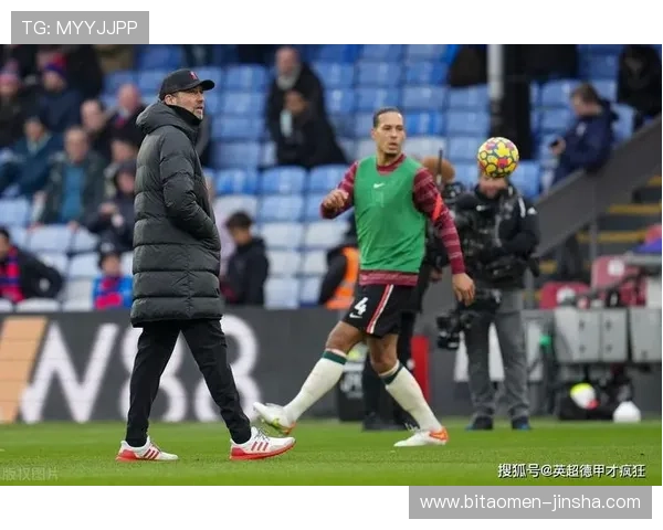 水晶宫队官网球迷社区互动平台与粉丝活动信息