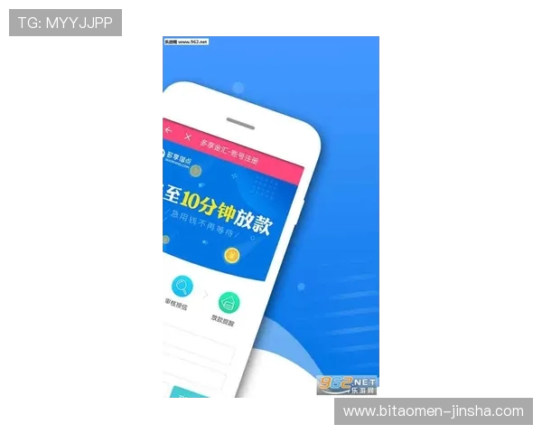 澳门开奖app登录安全保障措施全面介绍保障用户信息安全与资金安全