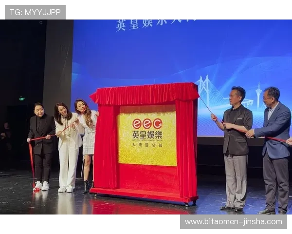 澳门英皇娱乐app最新版本上线，畅享多样化的线上博彩与娱乐活动推荐