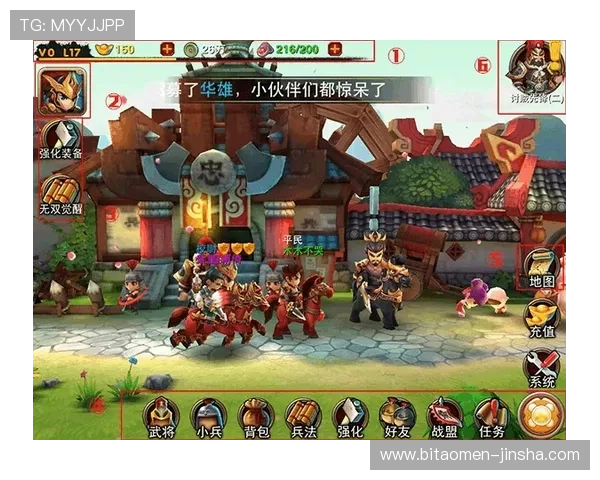 澳门金龙app官网官方平台全面介绍，提供最新版本下载与详细游戏攻略指南