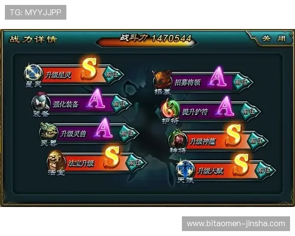 皇家旗舰网站助你轻松了解最新游戏版本更新与活动安排