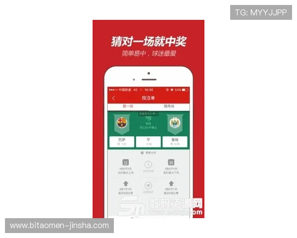 金沙国际官网客户端下载教程及常见问题解决方案助你轻松畅玩游戏 金沙国际官网客户端下载教程及常见问题解决方案助你轻松畅玩游戏