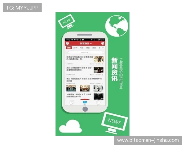 金沙城娱乐官方app下载指南,详细步骤帮助新手快速注册登录享受优质服务 金沙城娱乐官方app下载指南,详细步骤帮助新手快速注册登录享受优质服务