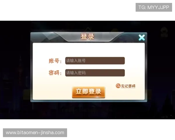 金沙官网开户流程全攻略，帮助玩家轻松注册畅玩无忧