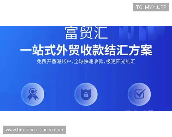 金沙赌玚网站正规平台保障玩家资金安全，全天候客服支持服务详解