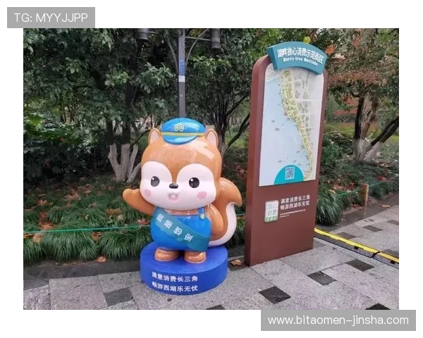 金沙集团官网投注安全保障措施，保障用户资金与信息安全，放心投注无忧