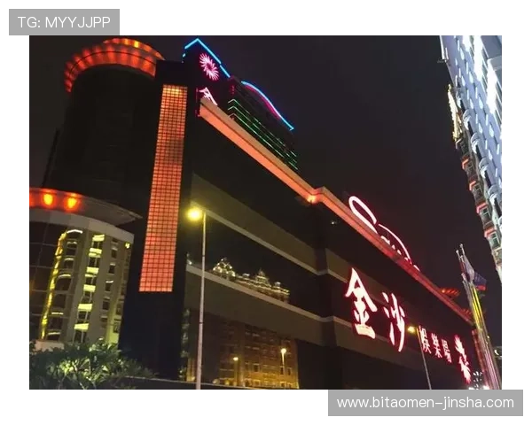 金沙集团澳门赌场介绍与娱乐项目全攻略，助你轻松掌握博彩技巧