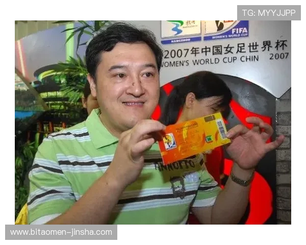 买球票的app球址汇：2026年世界杯门票购买攻略，精选安全可靠的购票APP和官方渠道推荐